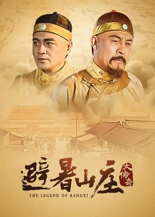 暗涌·双面主播