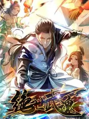 声线迷踪