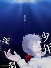 深夜食堂直播间