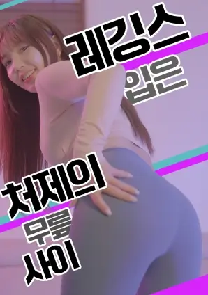 午夜弹幕