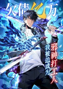 星源主播